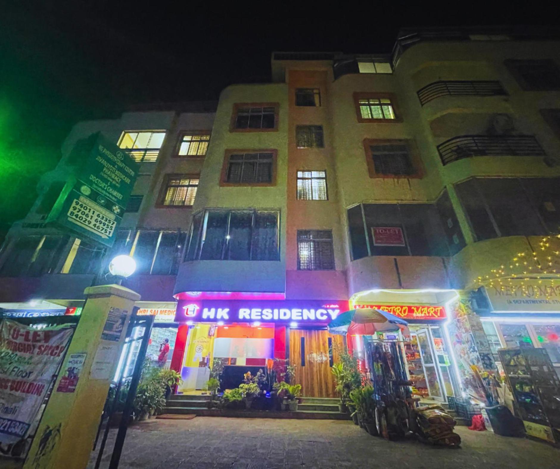 H K Residency Near Kalakshetra Hotell Guwahati Exteriör bild