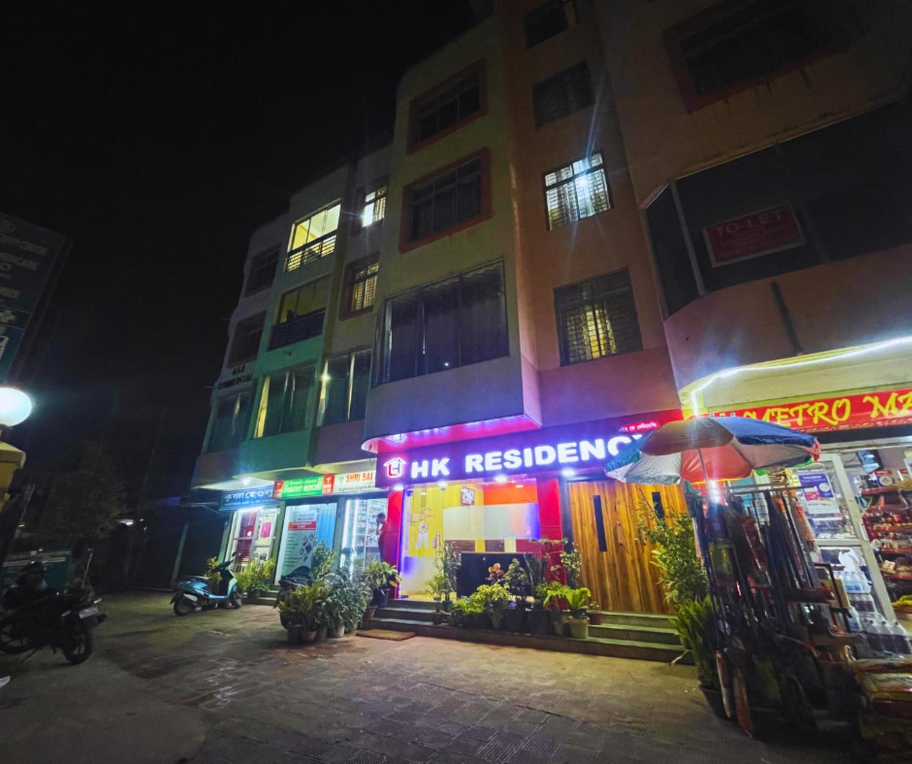 H K Residency Near Kalakshetra Hotell Guwahati Exteriör bild